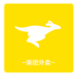 功能展示1