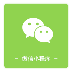功能展示3